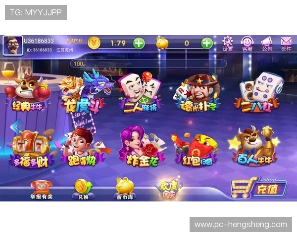 大家赢娱乐利用先进技术提升游戏体验，让玩家享受流畅顺畅的娱乐过程