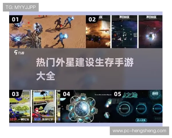 星际在线娱乐：打造跨越星系的娱乐互动新体验