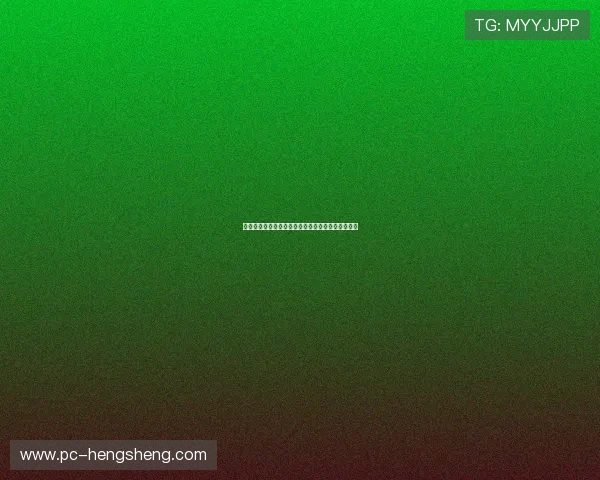 约旦队在世界杯出线形势分析与阿根廷晋级概率详解